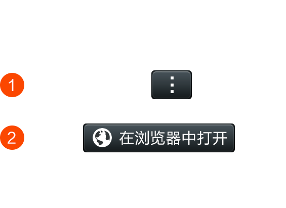 怎么举报微信牛牛机器人